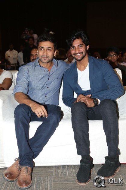 Rough-Movie-Audio-Launch